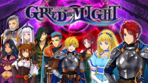 ケムコ、新たなスマホ向けファンタジーRPG『グリードオブマイト』を6月2日より配信開始へ