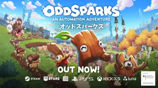 小さな生き物を指揮する自動化シム「Oddsparks: An Automation Adventure」，PS5/Xbox Series X|S版を発売。PC版も5月28日にリリース