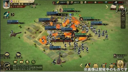 新作MMOSLG『信長の野望 天下への道』は「戦国大名家というチーム」で遊ぶ本格戦略MMOだった。“初心者やコミュニケーションのしんどさ緩和”のこだわりなど、いろいろ体験レポート