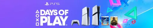 【Amazon】PS5本体が7,000円オフ、DualSenseやPS VR2もお得なセールが開催中。『アストロボット』『グランツーリスモ7』など名作ソフトもお買い得に