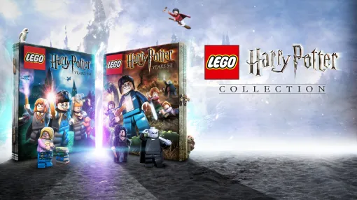 レゴの世界で映画のストーリーを追体験できる「レゴ ハリー・ポッターコレクション」，本日発売。全8作品をまとめたリマスター版