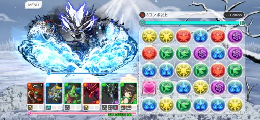 全世界9000万DLを突破したパズドラシリーズの最新作「パズル＆ドラゴンズ　ゼロ」，正式サービスを開始