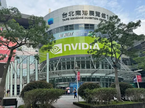AI NEXTが示した今とこれから「COMPUTEX 2025」現地レポート
