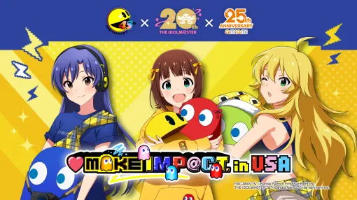 「パックマン」の45周年と「アイドルマスター」の20周年を記念したコラボPVのフルバージョンが公開に