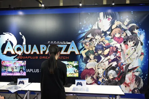 ［プレイレポ］アクアプラスのオールスター格ゲー「AQUAPAZZA」が13年ぶりに復活。PS3版をもとにPC向けの最適化が図られる