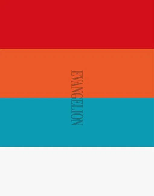 『ヱヴァンゲリヲン新劇場版』『シン・エヴァンゲリオン劇場版』を収録したBD BOXが12/10に発売決定。TVシリーズを含むフルコンプリート版も