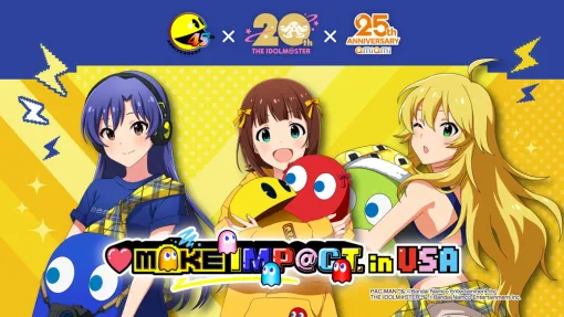 バンダイナムコENT、『パックマン』45周年ｘ『アイドルマスター』20周年コラボを始動…PVフルバージョン公開、参加企業も募集