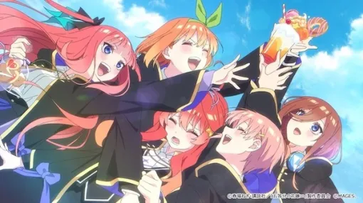 「五等分の花嫁」スピンオフ作品『五等分のプリンセス』オープニングムービー公開。ゲームの魔法世界を舞台にした新規オリジナルアニメーション