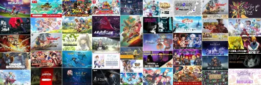 事前登録記事まとめ(25年5月26日～30日)
