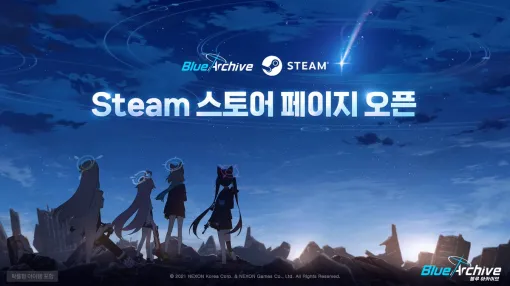 グローバル版「ブルーアーカイブ」，Steamストアページを公開