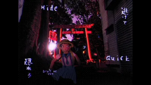 ローポリ少女が夜道を歩き怪異から逃げ惑う…サバイバルホラー『散歩 WALK』ついにSteamページ公開！死んでも蘇られるが世界は歪む