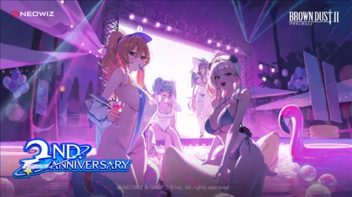 NEOWIZ、『ブラウンダスト2』が2周年記念の特設サイトで事前登録を開始！　ガチャ券10枚がもらえる！