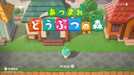 スイッチ2では『あつ森』までもが快適に！以前のスイッチから島を「まるごと転送」する際には注意点も