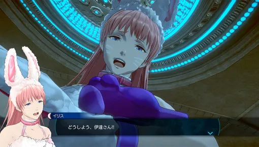 『伊達鍵は眠らない – From AI：ソムニウムファイル』新登場「脱出パート」映像お披露目。操作キャラ切り替えシステムで挑む多面的な謎