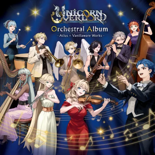 『ユニコーンオーバーロード』オーケストラアルバムが本日（6/6）発売。珠玉の楽曲を臨場感そのままに収録した豪華2枚組アルバム！