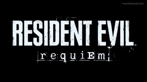 バイオハザード新作「Resident Evil requiem」2026年2月27日発売決定。壊滅したラクーンシティで繰り広げられるサバイバルホラー