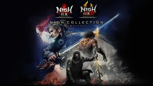 『仁王 Collection』が3,773円で買える。最新作の発売が決まった今こそ“戦国死にゲー”の緊張感と達成感を再確認！【電撃衝動GUY】