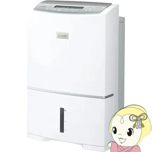 【先着9台限定】三菱電機の類乾燥除湿機『サラリPro（MJ-PV250WX）』が半額42,500円に。セールは本日20時より1時間限定で開催！【楽天スーパーセール】