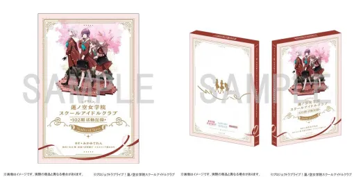 売り切れ続出『ラブライブ！蓮ノ空女学院スクールアイドルクラブ 102期活動記録 ～Shades of Stars～（ドラマCD付き）』の2025年8月発送分が6月19日まで予約受付中！