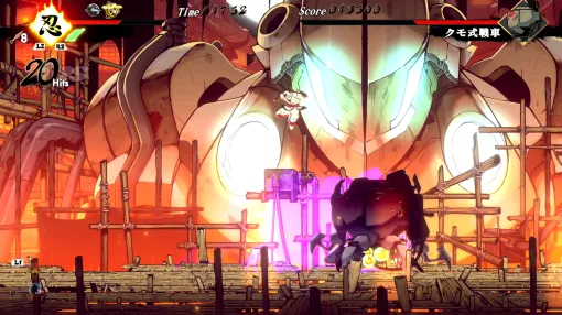 『SHINOBI 復讐の斬撃』先行レビュー＆インタビュー。“何が何でも操作する気持ちよさを味わわせたい”という作り手の思いがこもった爽快忍者アクション。手描きの背景絵やアニメーションに脱帽