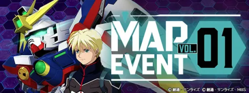 「Gジェネ エターナル」，新イベント「マップイベントVol.1」を6月16日12：00から開催。今後のロードマップも明らかに