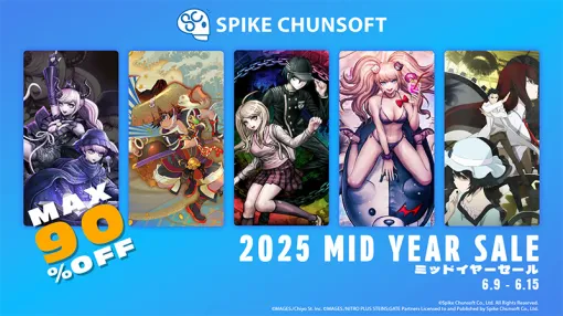 「風来のシレン６」が15％オフ，「超探偵事件簿 レインコード プラス」が40％オフ。スパイク・チュンソフトのSteamセールが開催中