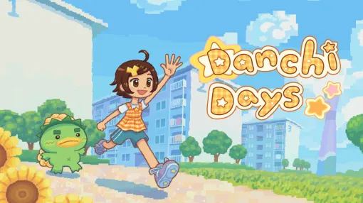 Analgesic Productions、『Danchi Days』の体験版をSteamで配信開始!GBAを意識した団地アドベンチャー
