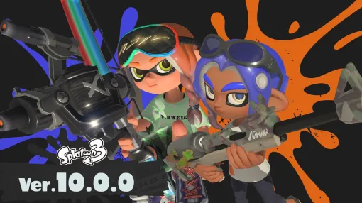 『スプラトゥーン3』更新データVer.10.0.0が6月12日10時に配信。追加ブキセット“バンカラコレクション バラズシ/シチリン”が登場