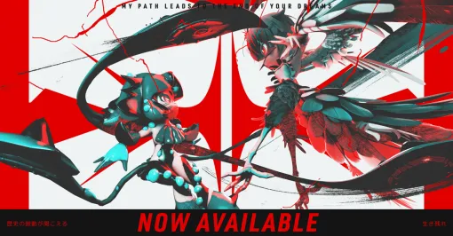 【おはようgamebiz(6/10)】「TOKYO BEAST」グローバルリリース、【サービス終了、その瞬間】『たべっ子どうぶつTime』、シリコンスタジオが連日のS高