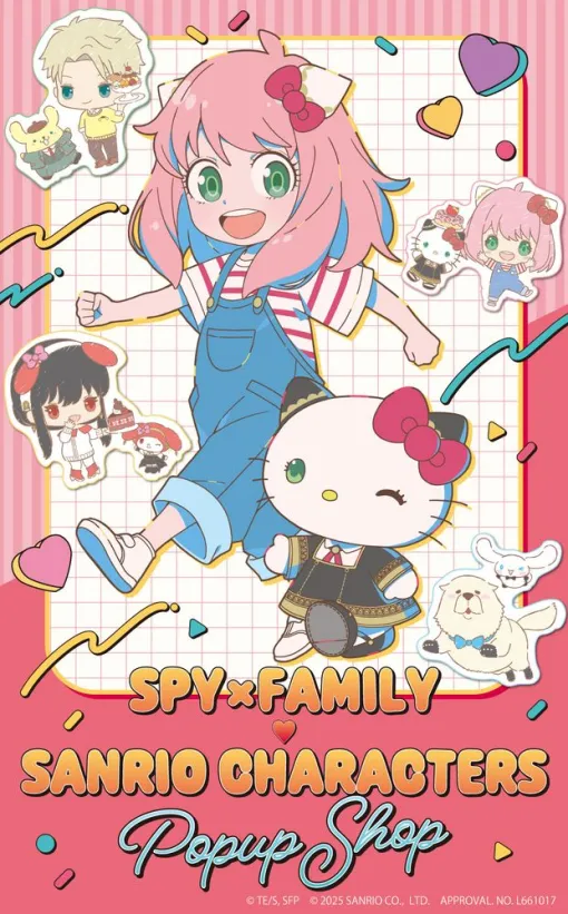 東宝、TVアニメ『SPY×FAMILY』とサンリオキャラクターズのコラボが実現！8月にPOP UP SHOPを開催
