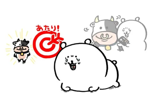 あの日流した悔し涙が、ついに嬉し涙に…「ちいかわ」ナガノ先生「スイッチ2」当選イラストにウシも少し嬉しそう