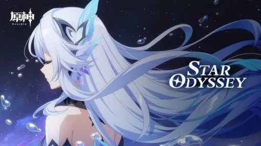 『原神』ショートアニメ“Star Odyssey”公開。Ver.5.7前に見ておきたいスカークにまつわる気になるストーリーが展開
