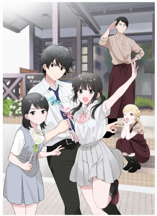 日活、『愛してるゲームを終わらせたい』のTVアニメ化が決定！「サンデーうぇぶり」で連載中の幼なじみの恋愛物語
