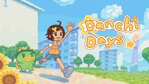 Analgesic Productions、GBA風団地ADV『Danchi Days』体験版をSteamでリリース