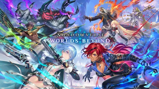 Cygames、『シャドバWB』リリースに向けて第1弾カードパックPVなど一挙公開…リリース記念キャンペーンや、大会の詳細も