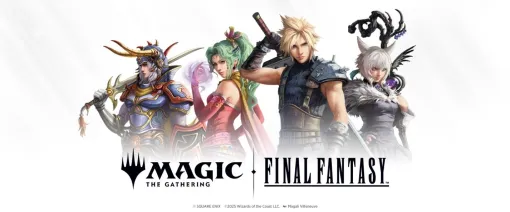 「マジック：ザ・ギャザリング」はキャラゲーです。MTG×FFコラボから見る“カードゲームを通じた世界とキャラクターの表現”を語ってみる
