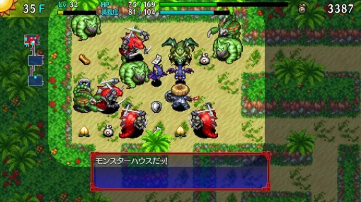 PC版「不思議のダンジョン 風来のシレン5plus」が596円！ スパイク・チュンソフトのセールは6月16日まで！「今週のすべり込みセール情報」