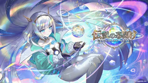 「Shadowverse: Worlds Beyond」公式番組情報まとめ。第1弾カードパックの収録カードやPV，ランクマッチの仕様などの情報をチェック
