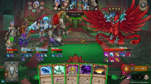マルチ対応・人気デッキ構築型ローグライト『Across the Obelisk』新DLCダブル配信開始。新ヒーロー“クモの女王”と、水中神殿がどどんと実装