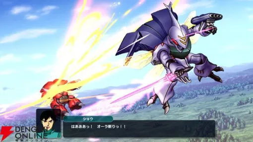 【スパロボY参戦作品紹介】聖戦士ダンバイン：異世界×巨大ロボはここから始まった。『EX』や『F』からお世話になりまくりのショウ＆ビルバインには足を向けて眠れない【スーパーロボット大戦Y】