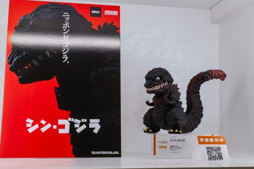 『ガイバー』『シン・ゴジラ』『呪術廻戦』、仕事猫やおにぎり、島崎信長などユニークな新作フィギュアも【スマイルフェス2025写真レポート7】