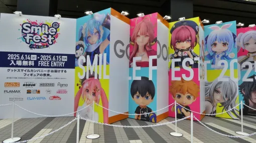 【レポート】「スマイルフェス2025」開幕！20周年を迎えるねんどろいどや最新スケールフィギュアがずらり