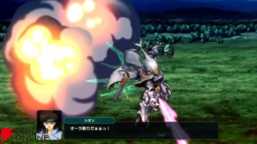 【スパロボY参戦作品紹介】New Story of Aura Battler DUNBINE：長らく機体だけが参戦し続けていたOVA版『ダンバイン』。『第4次』でのサーバインの入手条件がノーヒントすぎた思い出【スーパーロボット大戦Y】