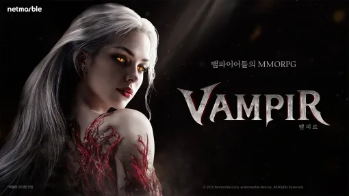 吸血鬼を題材としたMMORPG「VAMPIR」，韓国での事前登録受付を開始。開発者が作品の見どころを語る映像も公開に