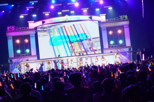 ライブ「学園アイドルマスター The 1st Period Harmony Star」レポート。アイドルたちの関係性が見える，物語を感じる公演