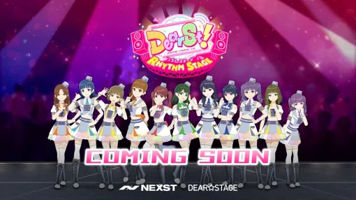 ブロックチェーンゲーム「でぃあすと！リズムステージ」，今夏リリース。アイドルグループ「虹のコンキスタドール」のメンバーがゲーム内に登場