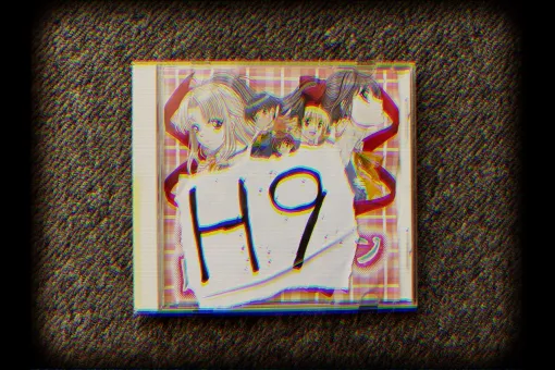 サイコパスホラーADV『H9』英語・中国語（簡体）への対応が決定。幻の美少女ゲームの開発現場で起きた事件の真相に迫る