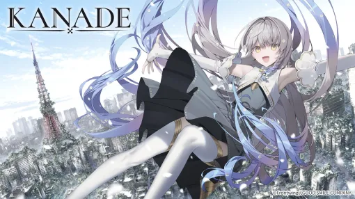 ビジュアルノベル「KANADE」，DMM GAMES/DLsite版を発売。白砂沙帆さん（伊織役）のキャストコメント動画も公開に