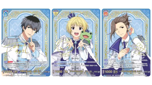 ブシロード、『ヴァイスシュヴァルツブラウ』よりブースターパック「アイドルマスター SideM BLAU NEW P@SSION!!!」が6月20日発売