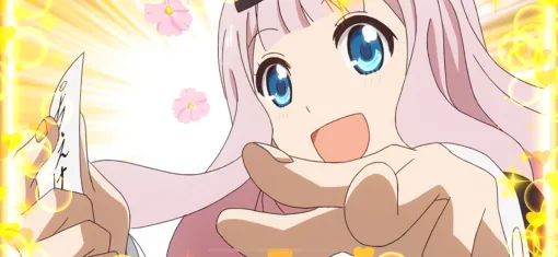 「セガNET麻雀 MJ」×アニメ「かぐや様は告らせたい」コラボの見どころを紹介。URキャラの「四宮かぐや」をはじめ，生徒会の面々が勢揃い